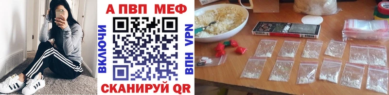 Купить закладку Щёкино Экстази  Каннабис  КОКАИН  МЕФ  Гашиш 