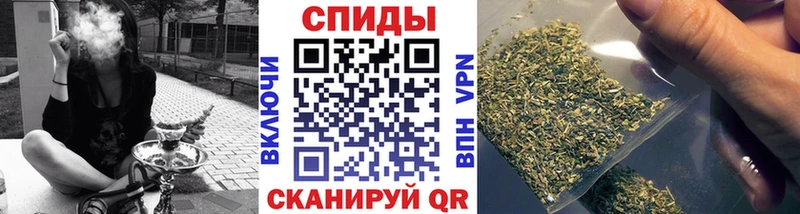 Бутират 99%  mega   Щёкино 
