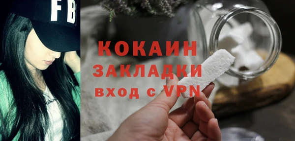 твердый Абдулино