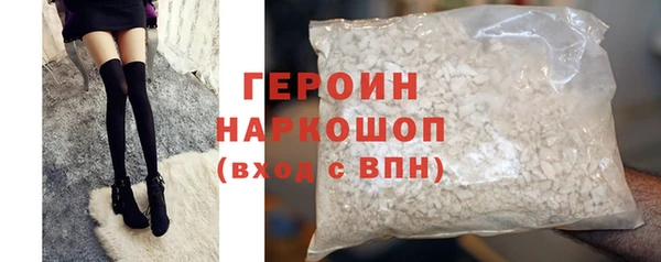 твердый Абдулино