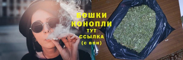 твердый Абдулино