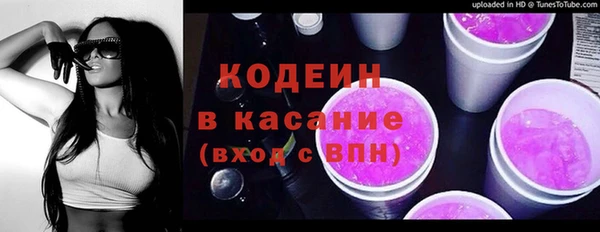 твердый Абдулино