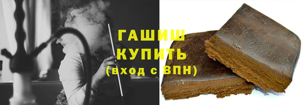 твердый Абдулино