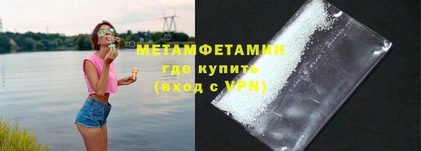 дживик Абаза