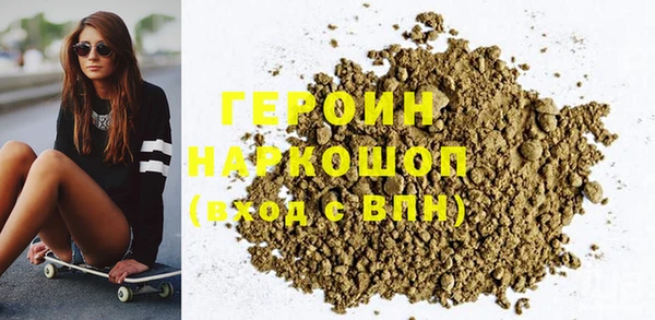 твердый Абдулино