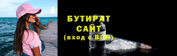 дживик Абаза