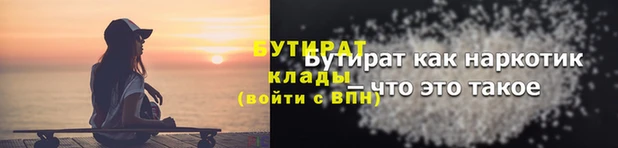 твердый Абдулино