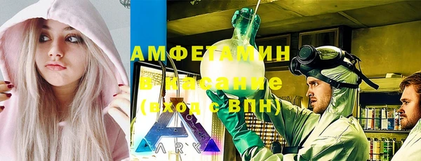 твердый Абдулино