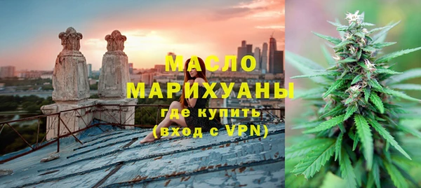 стафф Абинск
