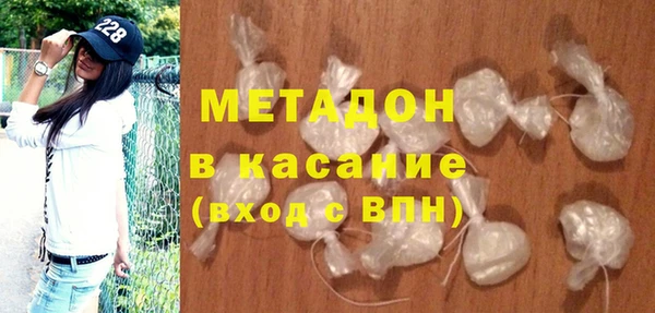 дживик Абаза