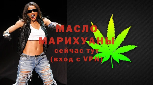 твердый Абдулино