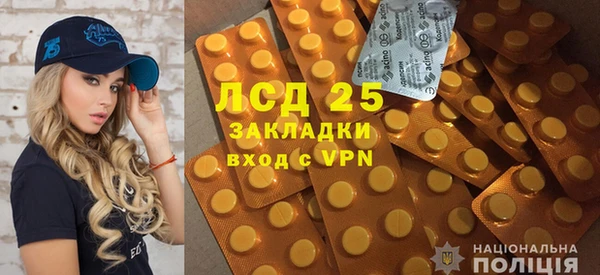 дживик Абаза