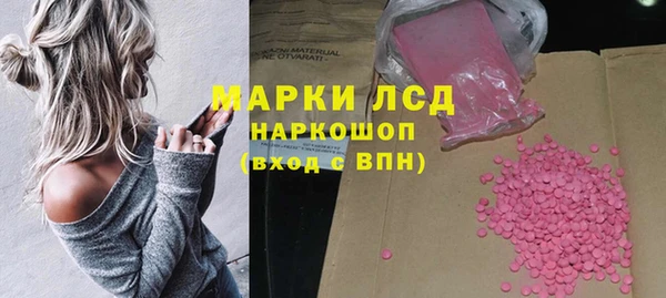 твердый Абдулино