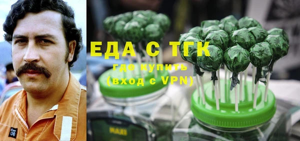твердый Абдулино