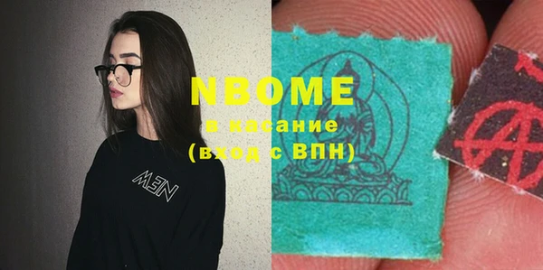 дживик Абаза