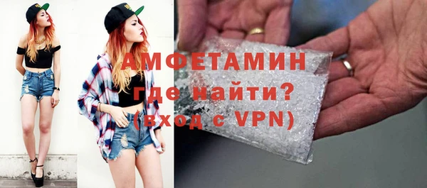 дживик Абаза