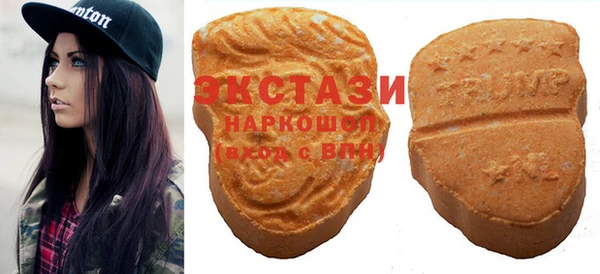 твердый Абдулино