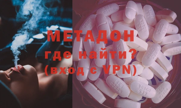 дживик Абаза