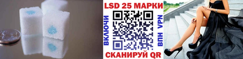 купить наркотик  Щёкино  Лсд 25 экстази ecstasy 