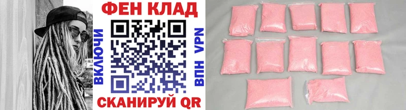 купить наркоту  Щёкино  Метамфетамин винт 