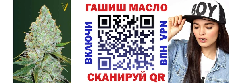 Дистиллят ТГК вейп с тгк  магазин    Щёкино 