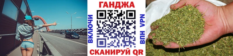 Шишки марихуана Amnesia Щёкино
